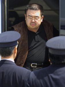 Korsel: Rezim Korut terlibat pembunuhan Kim Jong Nam