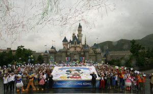 Disneyland 'gagal' buka di Boyolali