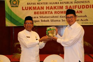 Menteri Agama Silaturrahmi dan Berdialog dengan Ulama Aceh