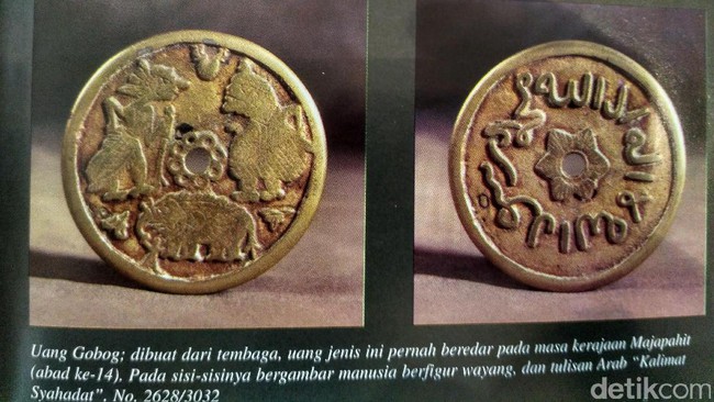 Kenapa ada kalimat Syahadat di koin zaman Majapahit?