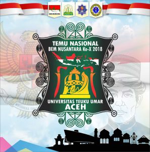 UTU Meulaboh jadi tuan rumah pertemuan Aliansi BEM Nusantara 2018