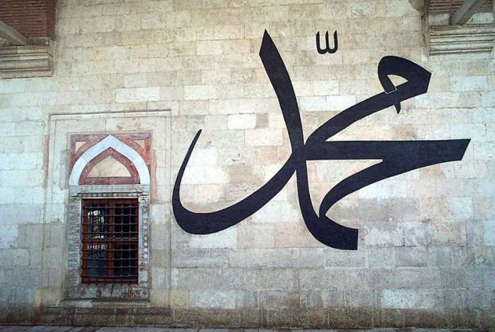 rasulullah-_180920150057-744