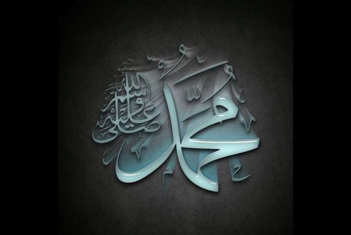 rasulullah-_180920145205-670
