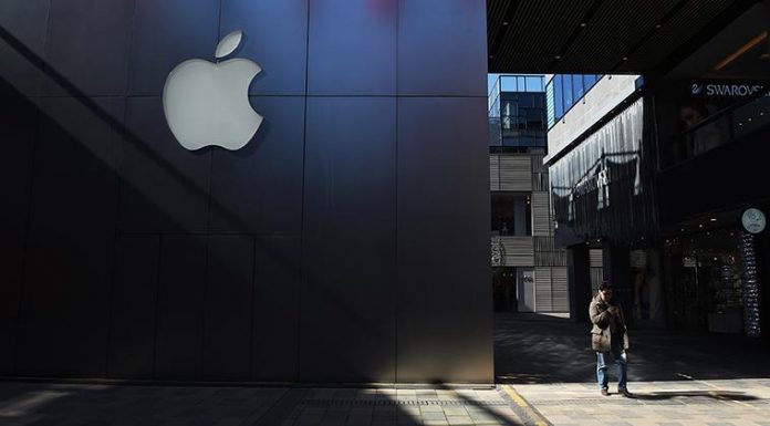 salah-satu-kantor-apple