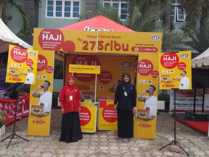 Haji 2019