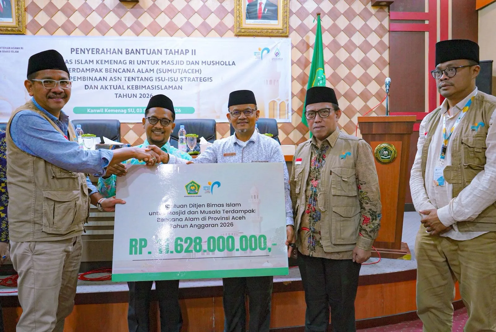 IMG-20260904-WA0016(1)